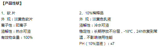1638929087539088.png QQ圖片20211208085057.png